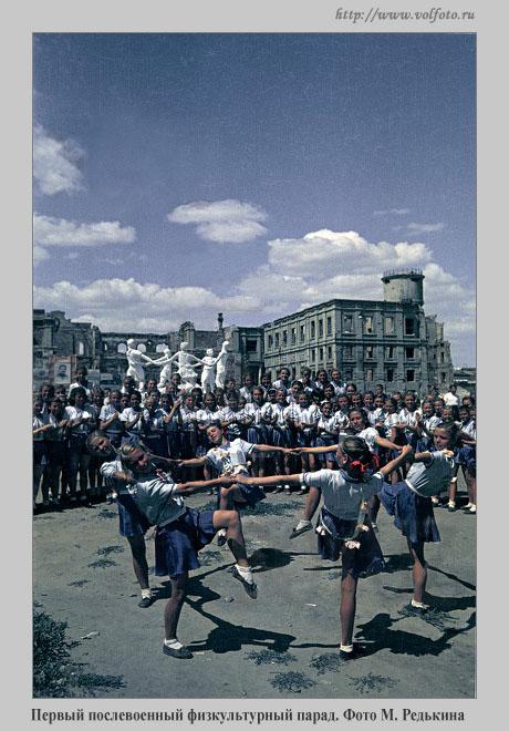 La danza scultorea piu famosa del mondo paperblog
