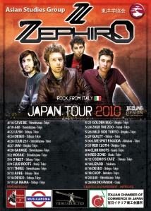 Rock italiano in Giappone: gli Zephiro in tour