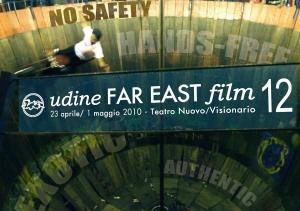 Far East Film Fest 2010: tanto buon cinema dall’Asia