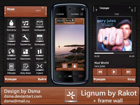 Lignum bt DSMA – Temi Gratis Symbian e Nokia