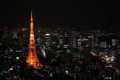 tokyo | giappone 東京|日本
