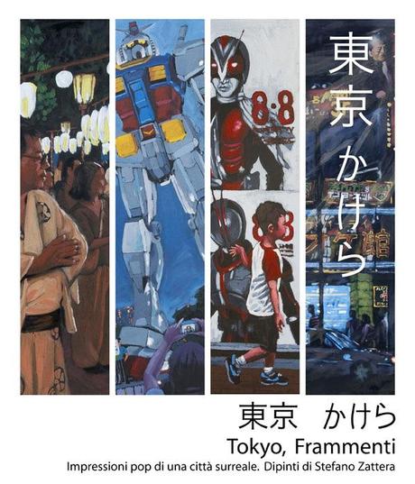 Mostra Tokyo, Frammenti di Stefano Zattera presso spazio Nadir