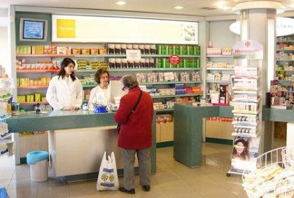 Una farmacia.