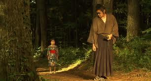 Saya Zamurai (a.k.a. Scabbard Samurai)