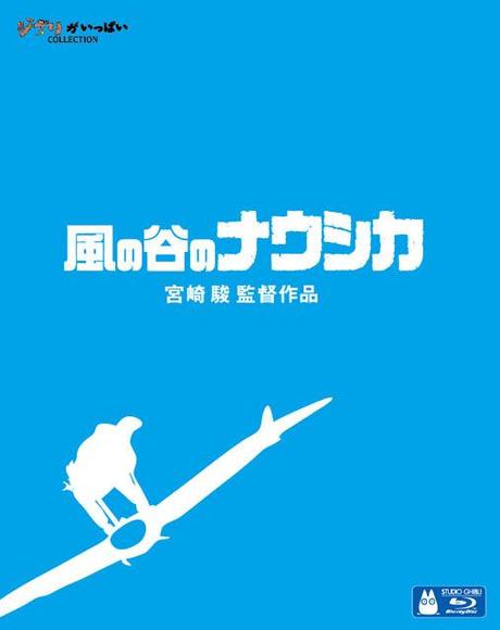 Stupende e minimal cover dei Blu-ray Ghibli