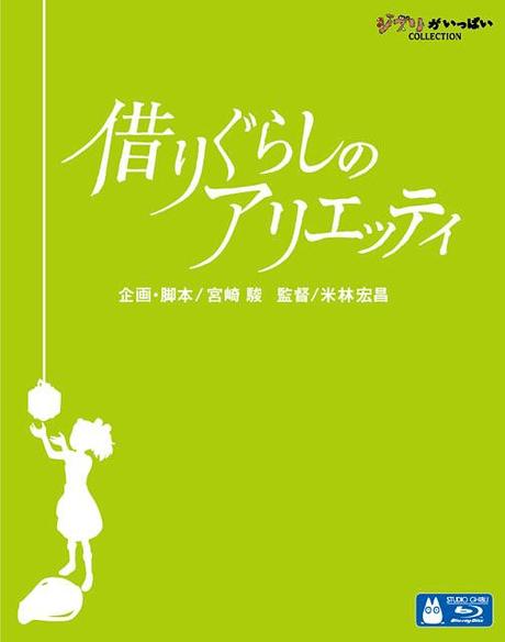 Stupende e minimal cover dei Blu-ray Ghibli