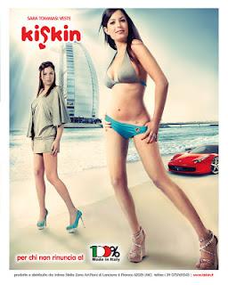 Collezione estiva Kiskin 2012: il costume che lascia il segno!