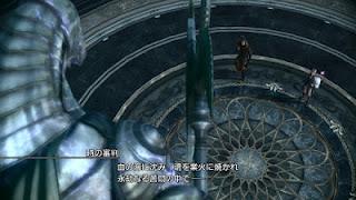 Final Fantasy XIII-2 : immagini gameplay dei DLC di Snow e Valfodr
