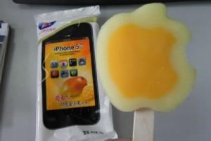 iPhone 5 è già disponibile, però è un ghiacciolo