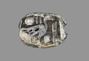 Uno scarabeo egizio a Gerusalemme Uno scarabeo egizio a Gerusalemme