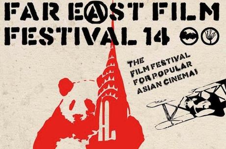 Si è conclusa la 14 esima edizione del Udine Far East Film Festival