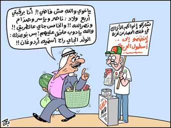 Ora è il turno di Erdogan Ora è il turno di Erdogan