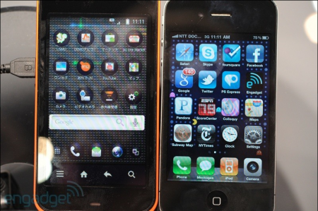 Guerra dei display: iPhone 4 vs. Sharp IS03