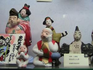 Kurashiki – Museo dei giochi e museo di Momotaro