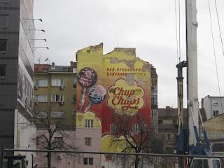 Chupa Chupas Urban Marketing