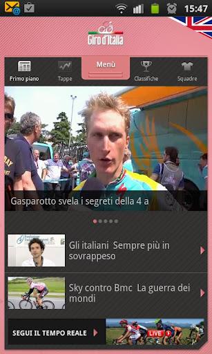 Segui il Giro d'Italia 2012 con questa app per Android.
