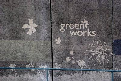 Graffiti green / Reverse graffiti