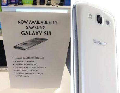 A Dubai Samsung Galaxy S3 in vendita a soli 667 dollari!