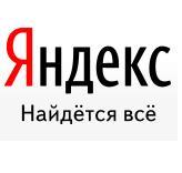 Dalla Pravda a Yandex: se in Russia il web diventa mass-media