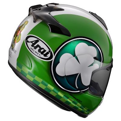 Arai Vector-2 (Chaser-V) Arai Vector-2 (Chaser-V)