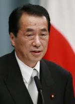 Il Primo Ministro Giapponese