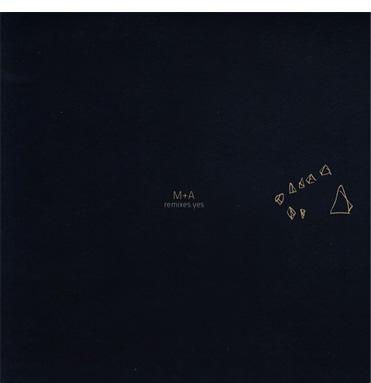 Serpenti-serpenti m+a-remixes.yes