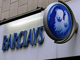 Barclays target 9,2% Bancoposta: quando la cedola è sicura, il capitale no...ATTENTION!!!