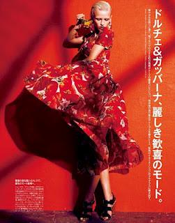 Anja Konstantinova in Dolce & Gabbana su Madame Figaro Japan Anja Konstantinova in Dolce & Gabbana su Madame Figaro Japan