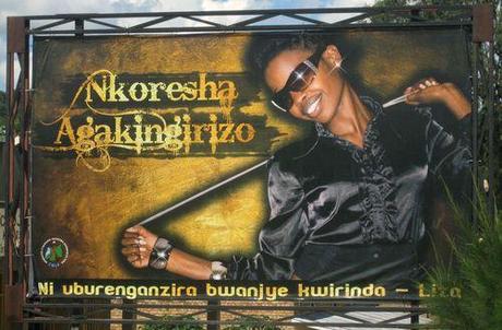 Rwandan condom billboard. 1jpg