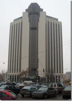 Holiday Inn Sokolniki Holiday Inn Sokolniki