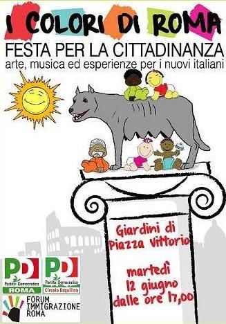 evento12012 Martedì 12 giugno “I Colori di Roma” a Piazza Vittorio