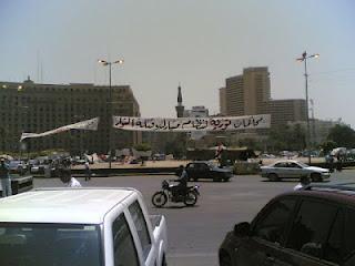 Stanno uccidendo Piazza Tahrir