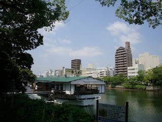 Hiroshima mon amour