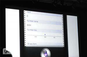 Siri in italiano con iOS 6