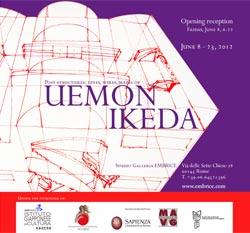 uemon_ikeda Uemon Ikeda