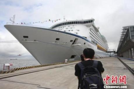 VOYAGER OF THE SEAS ARRIVATA IN CINA