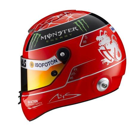 Schuberth SF1 M.Schumacher 2012 by Jens Munser Designs Schuberth SF1 M.Schumacher 2012 by Jens Munser Designs