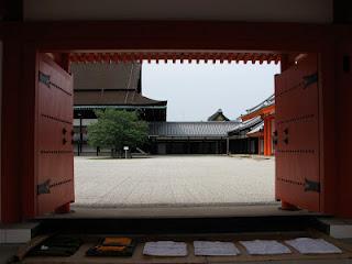 Immagini Giapponesi- Kyoto