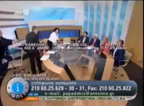 Grecia: il portavoce di Alba Dorata prende a pugni in diretta tv una deputata comunista. Manifestazioni antifasciste in tutto il paese (video + aggiornamenti)