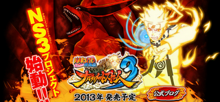 Naruto Ultimate Ninja Storm 3 : aperto il sito ufficiale