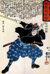 Sciamani messicani e Samurai giapponesi