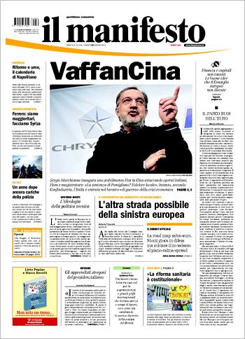 Marchionne, le sentenze della magistratura italiana e il folklore Marchionne, le sentenze della magistratura italiana e il folklore