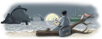 Literary Google Doodles