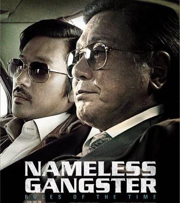 Nameless Gangster ( 2012 )