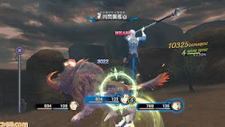 Tales of Xillia 2 : immagini gameplay e su Leia, Alvin, Nova, Julius