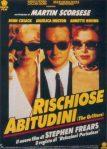 Rischiose abitudini (di Stephen Frears, 1990)