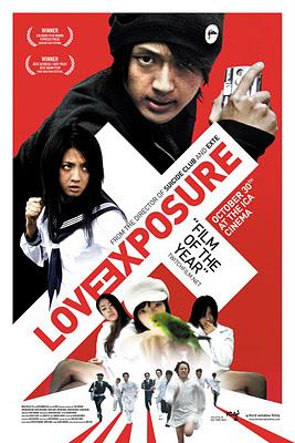 Love Exposure ( 2008 )