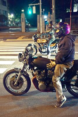 Shimobros' Night Out Shimobros' Night Out