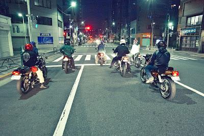 Shimobros' Night Out Shimobros' Night Out