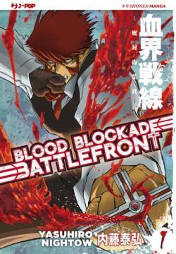 Blood Blockade Battlefront #1/2 (Nightow)